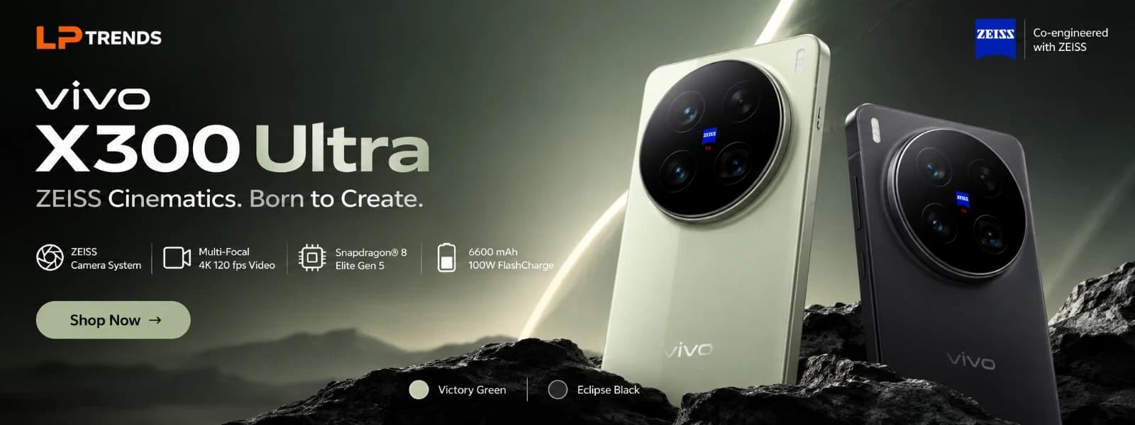Vivo X300 Ultra